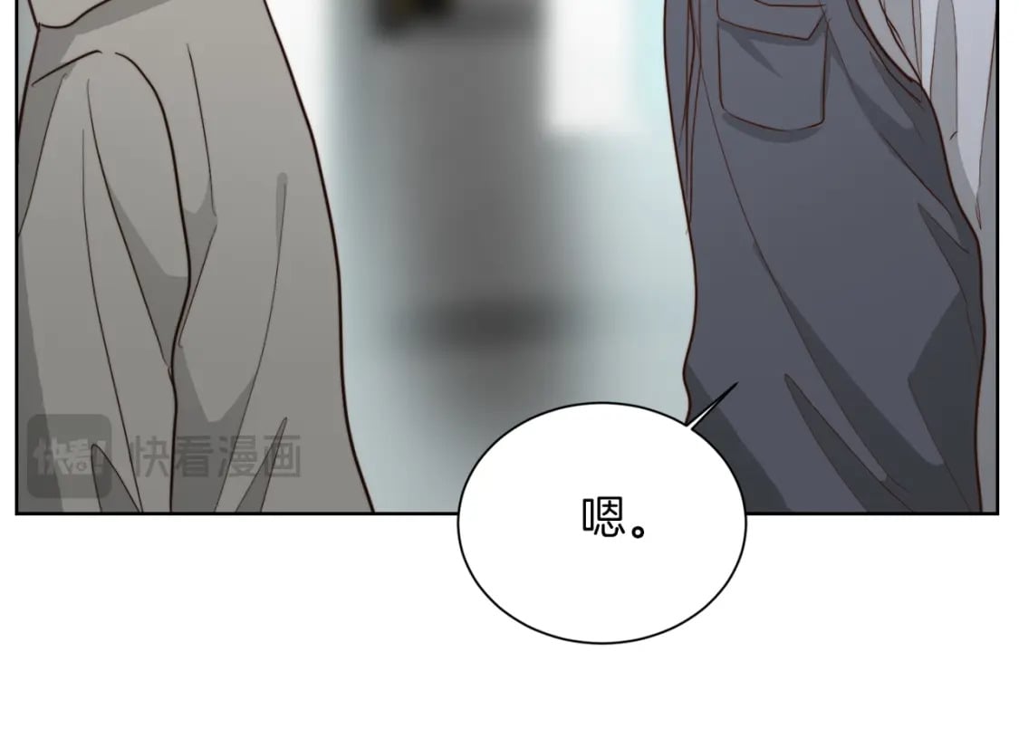 第34话 再靠近一点73