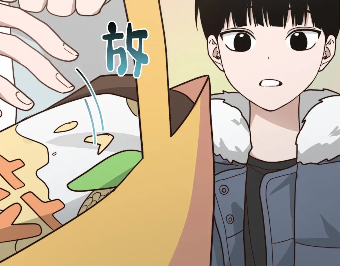第15话 邀请去他家？124
