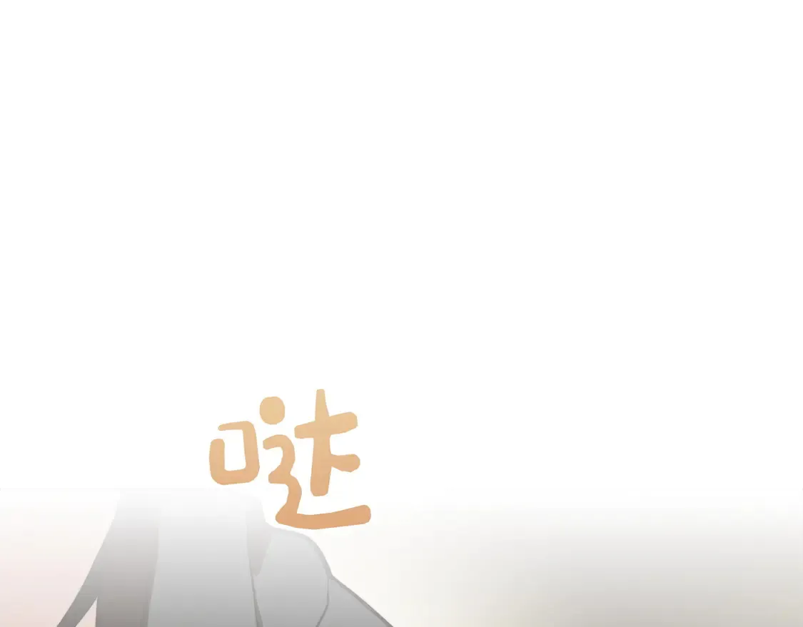 第65话 回到现实195