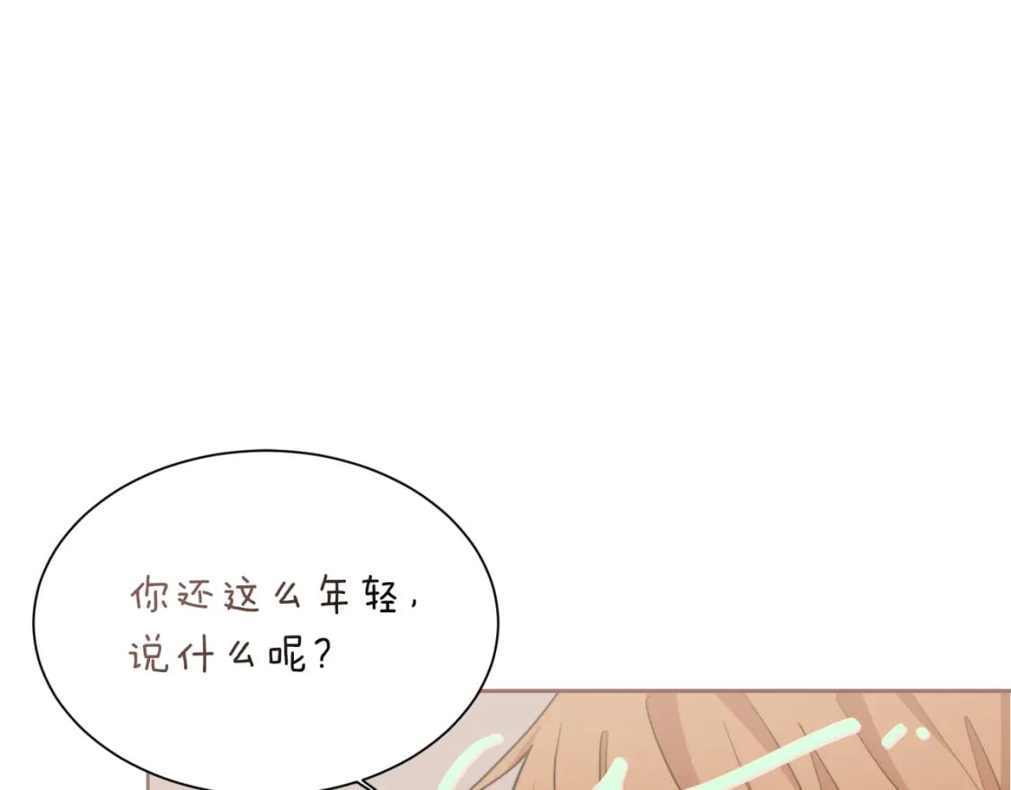 第34话 再靠近一点124