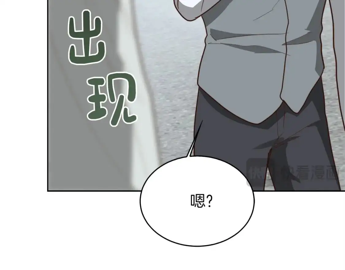 第42话 到此为止20