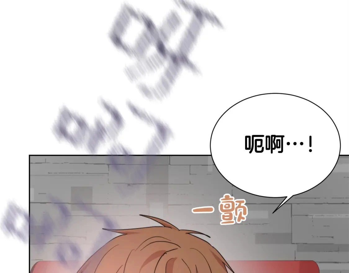 第46话 完美的一天181