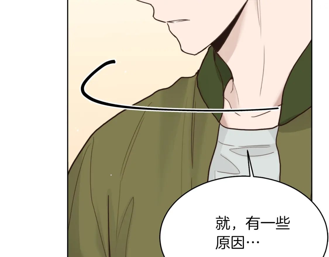 第11话 窒息166