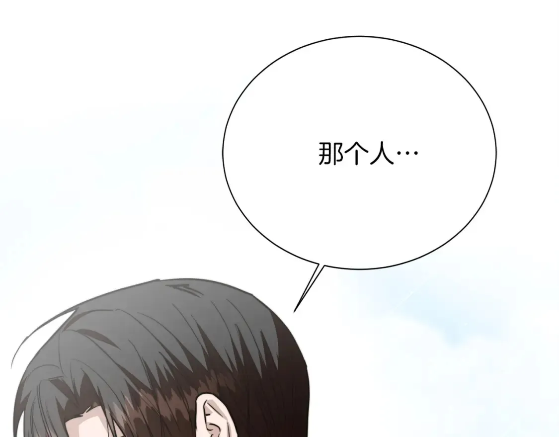 第59话 平静的日常140