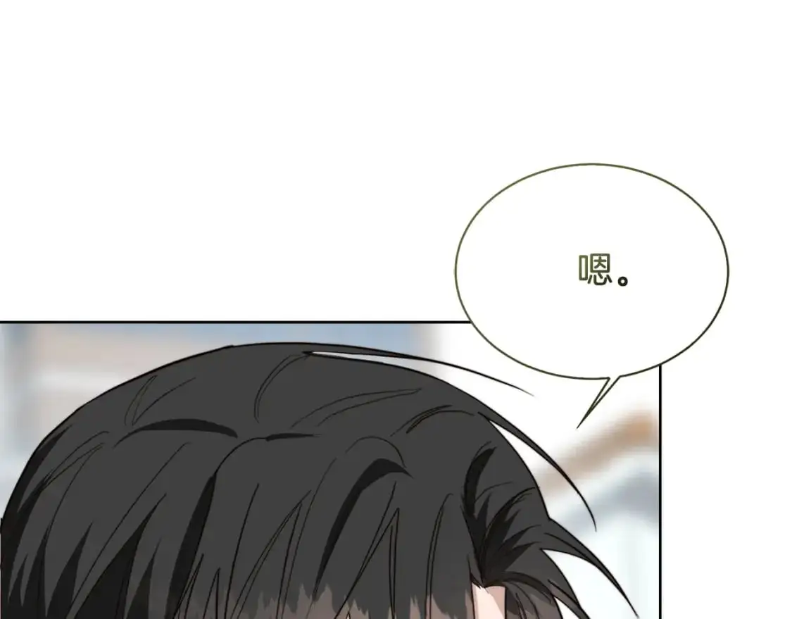第42话 到此为止95