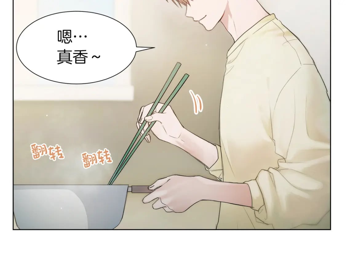 第1话 我成了人渣男配？15