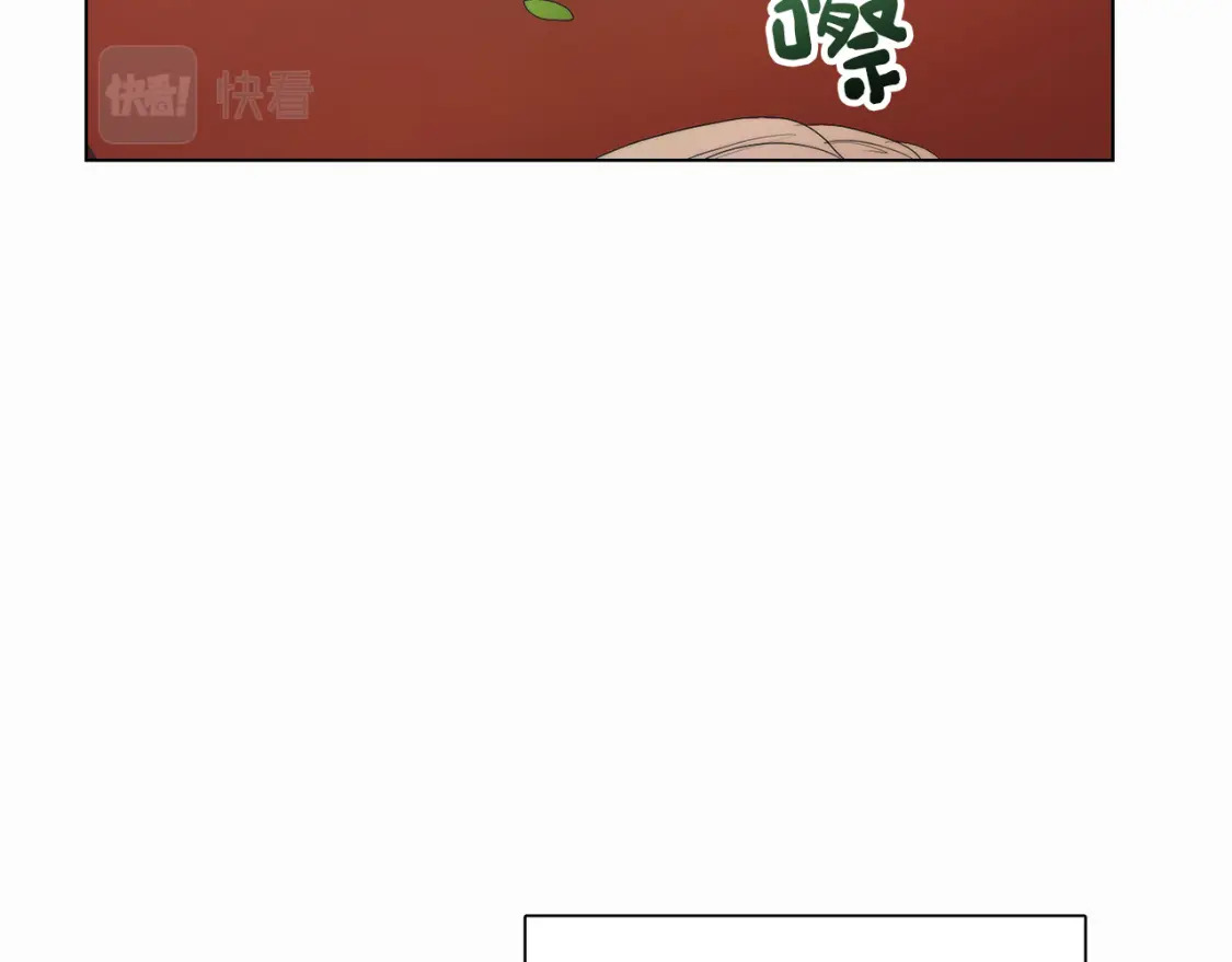 第1话 我成了人渣男配？25