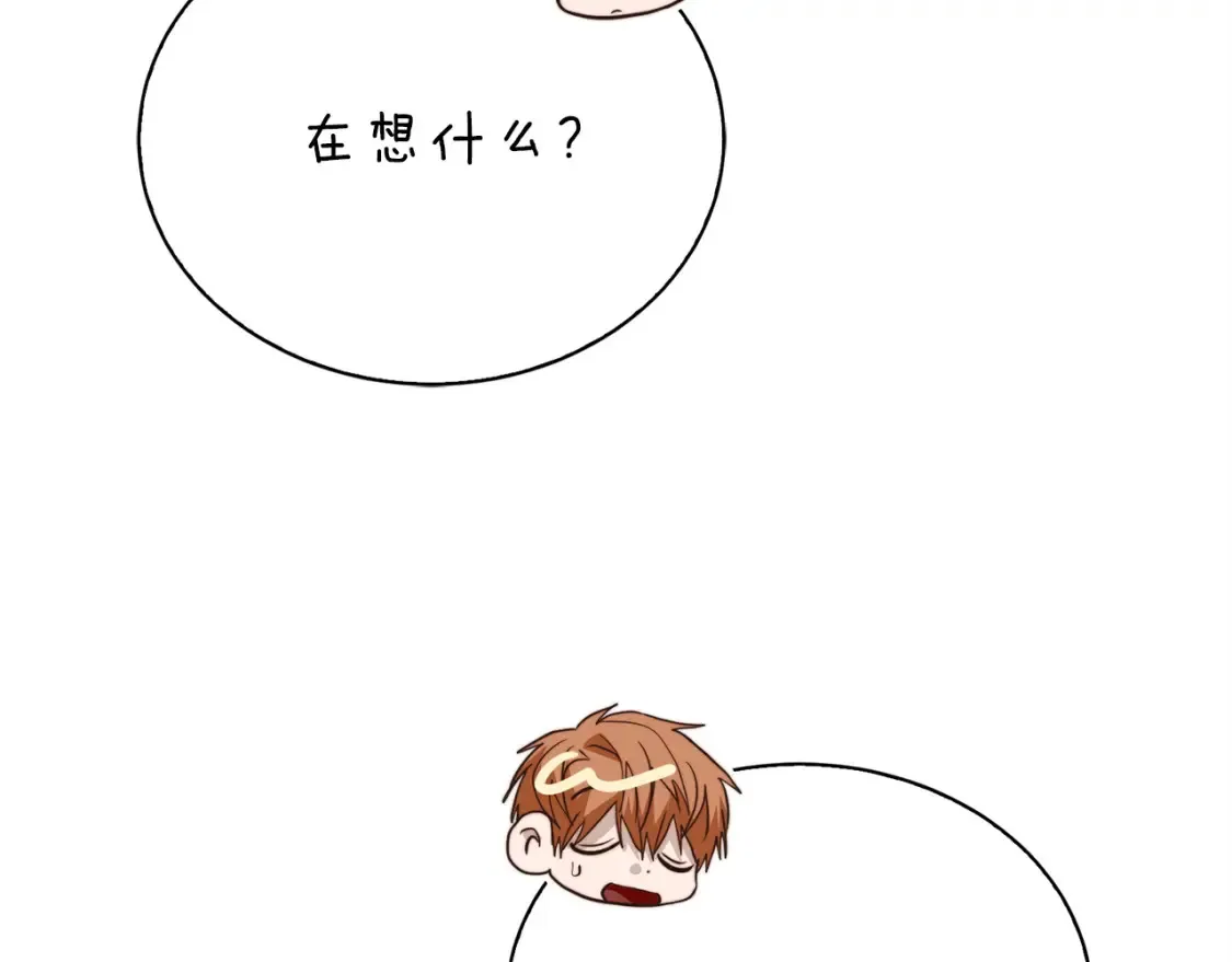 第61话 海边旅行24
