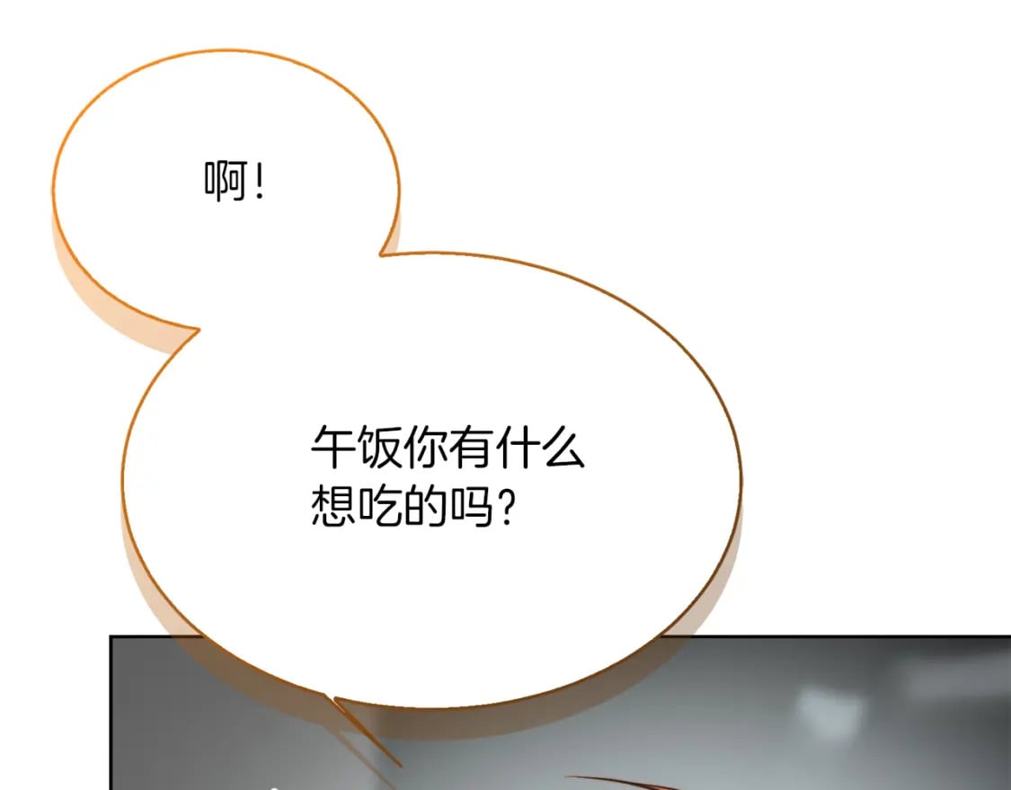 第29话 测试101