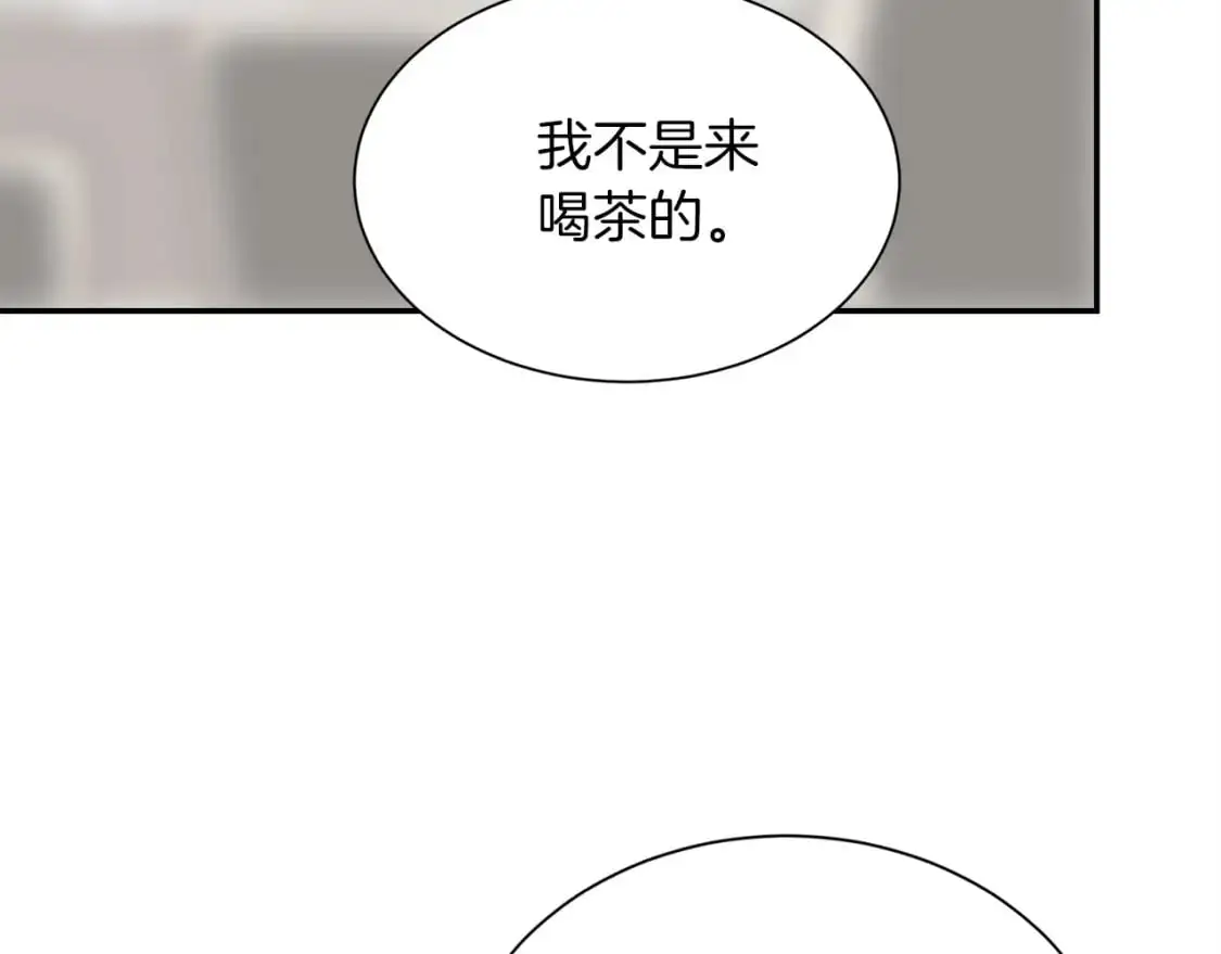 第50话 谎言被拆穿38