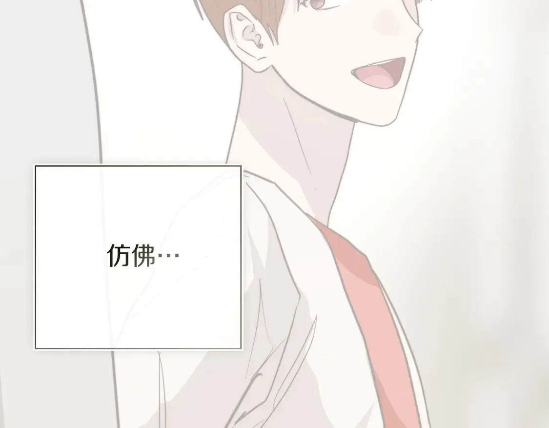 第69话 熟悉的味道267