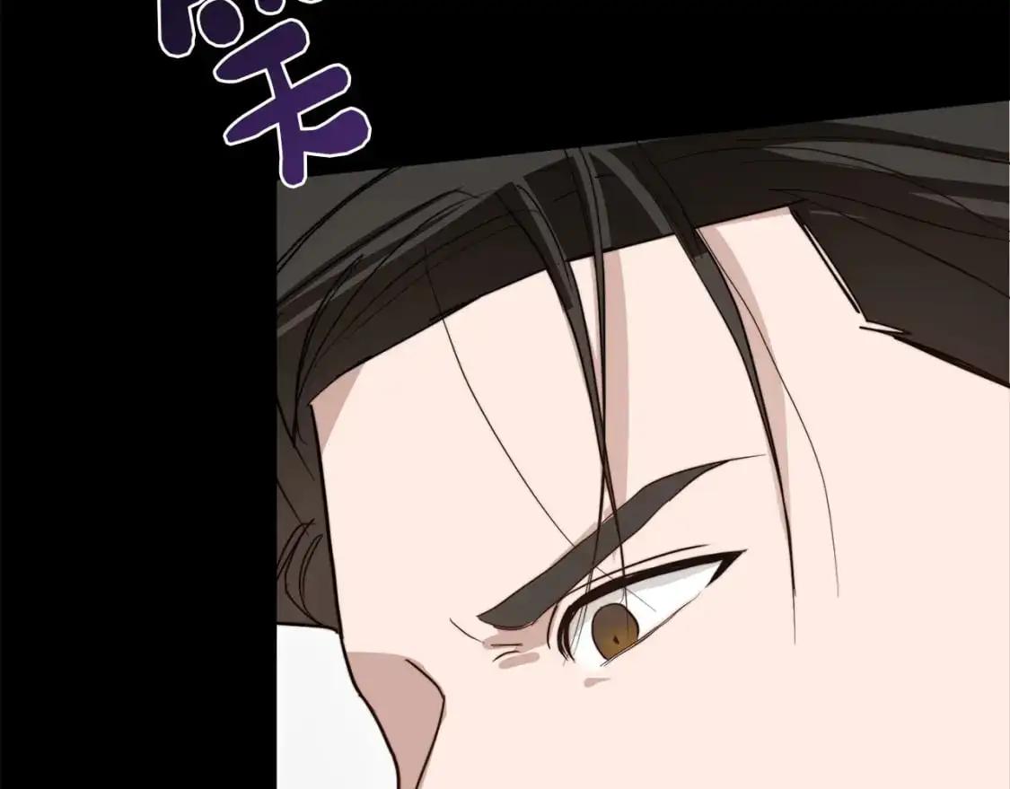 第53话 绝望深渊142
