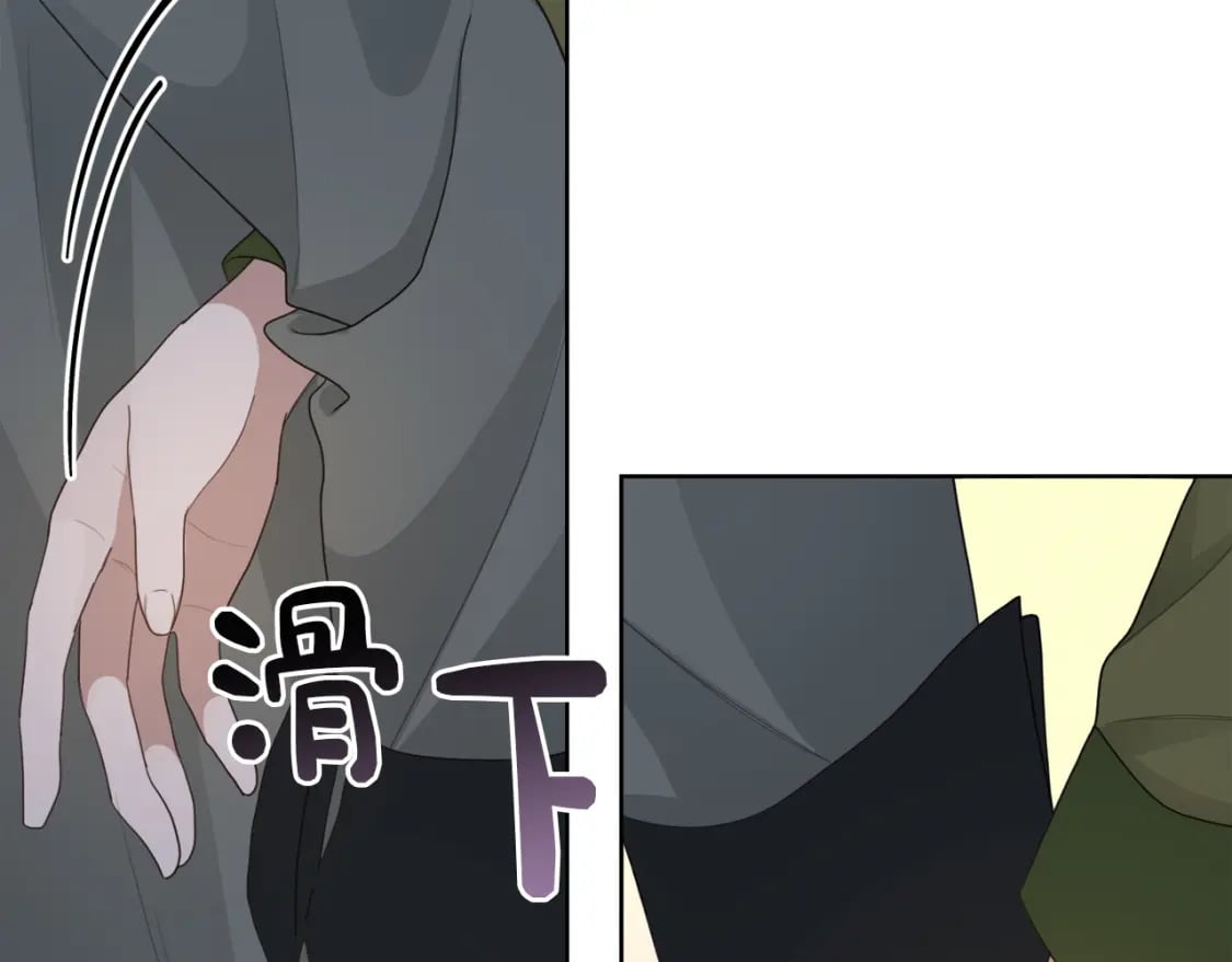 第7话 发酒疯99