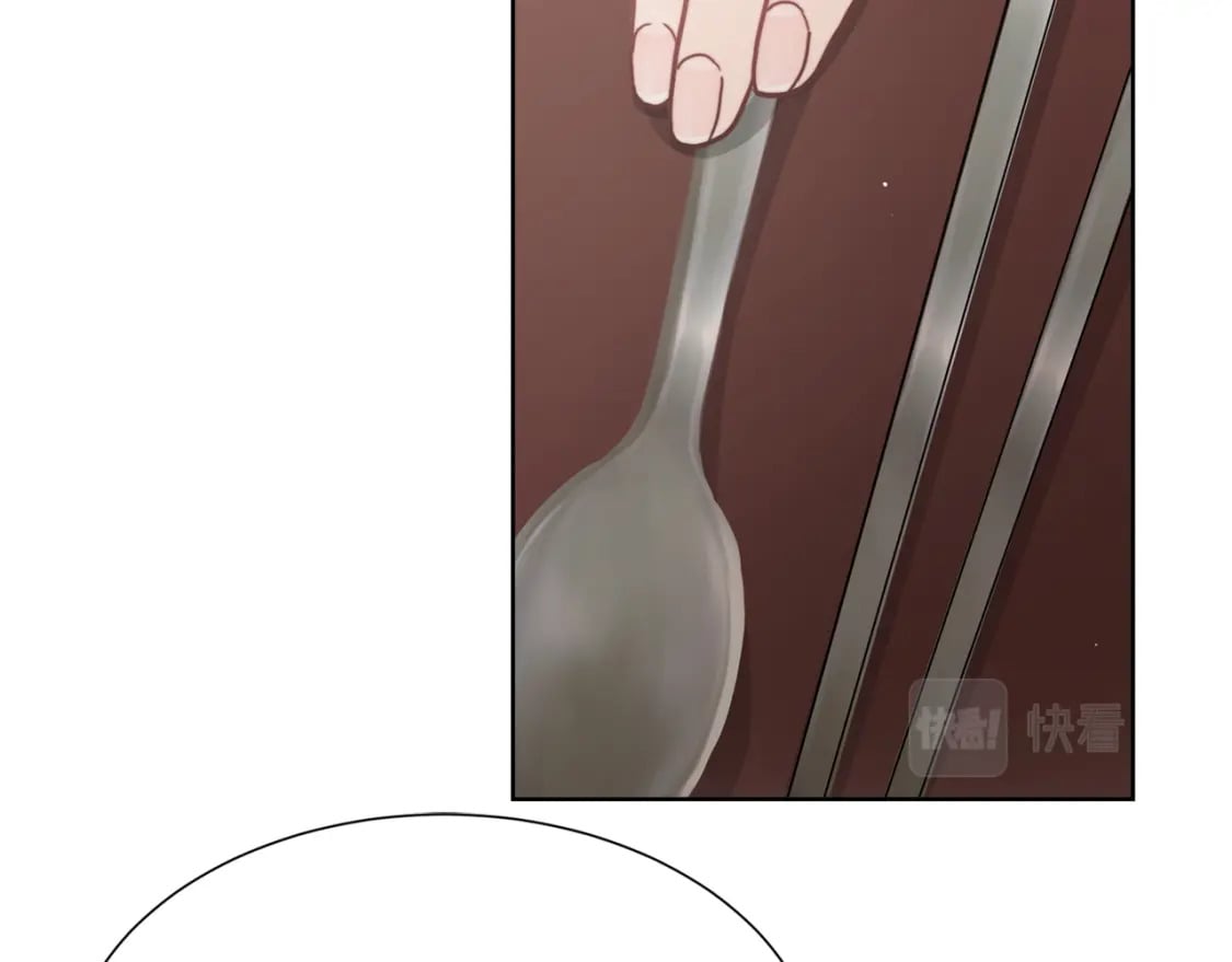 第13话 吃醋了？76