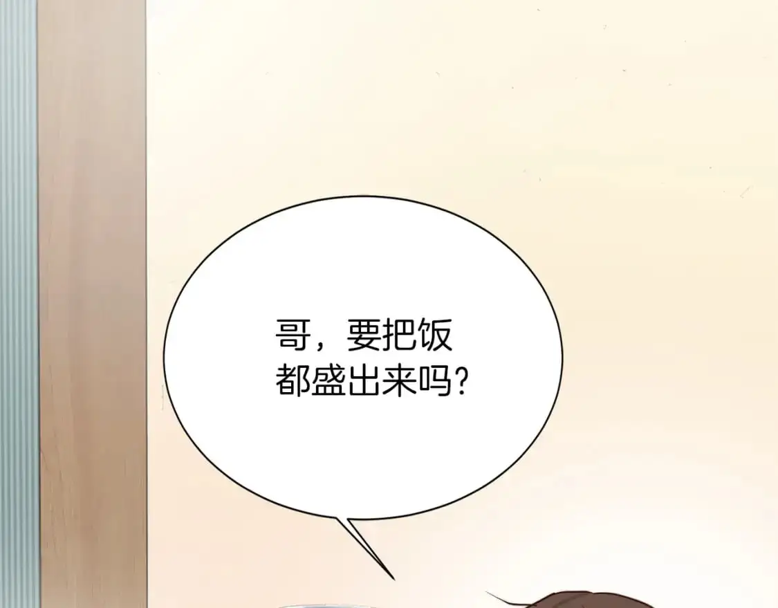 第54话 原本的记忆85