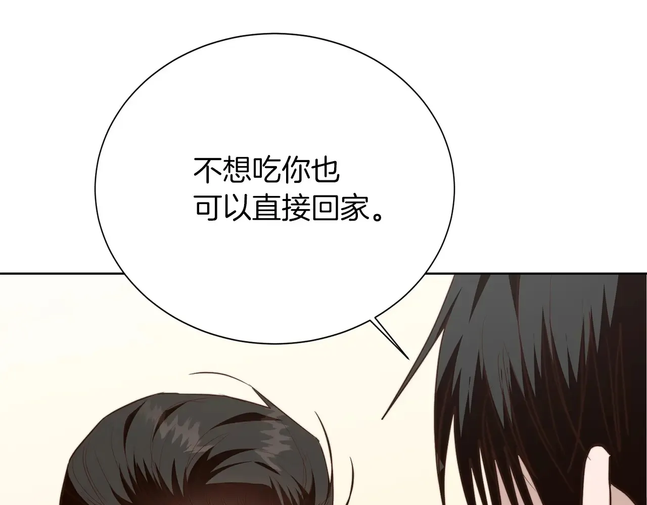 第72话 对不起，我回来了36
