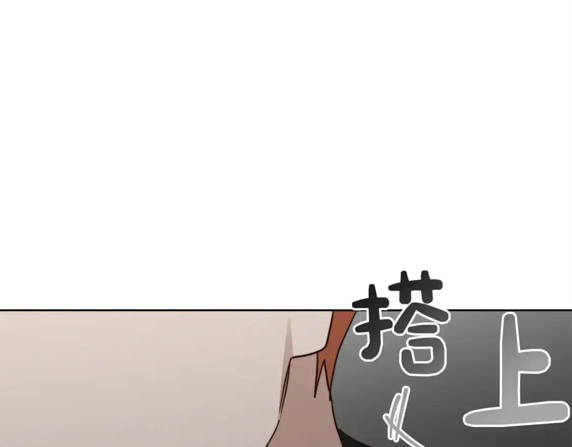 第46话 完美的一天4
