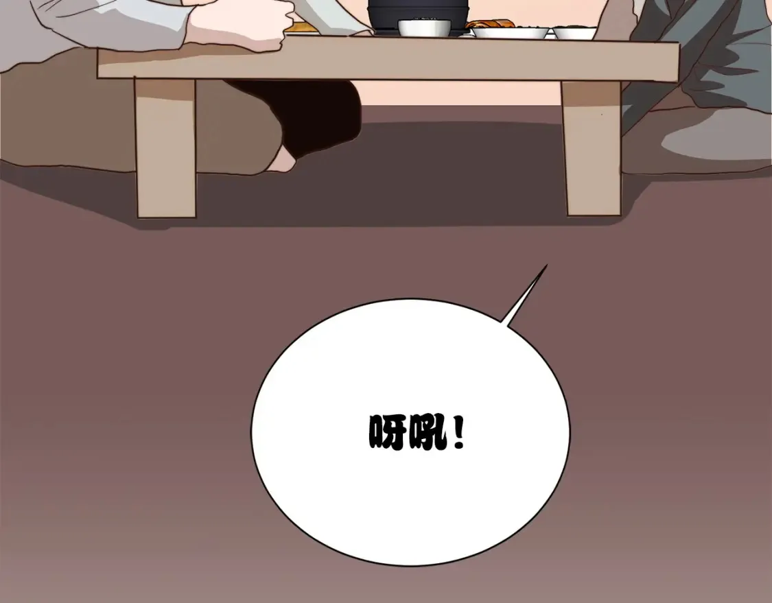 第60话 收拾感情40