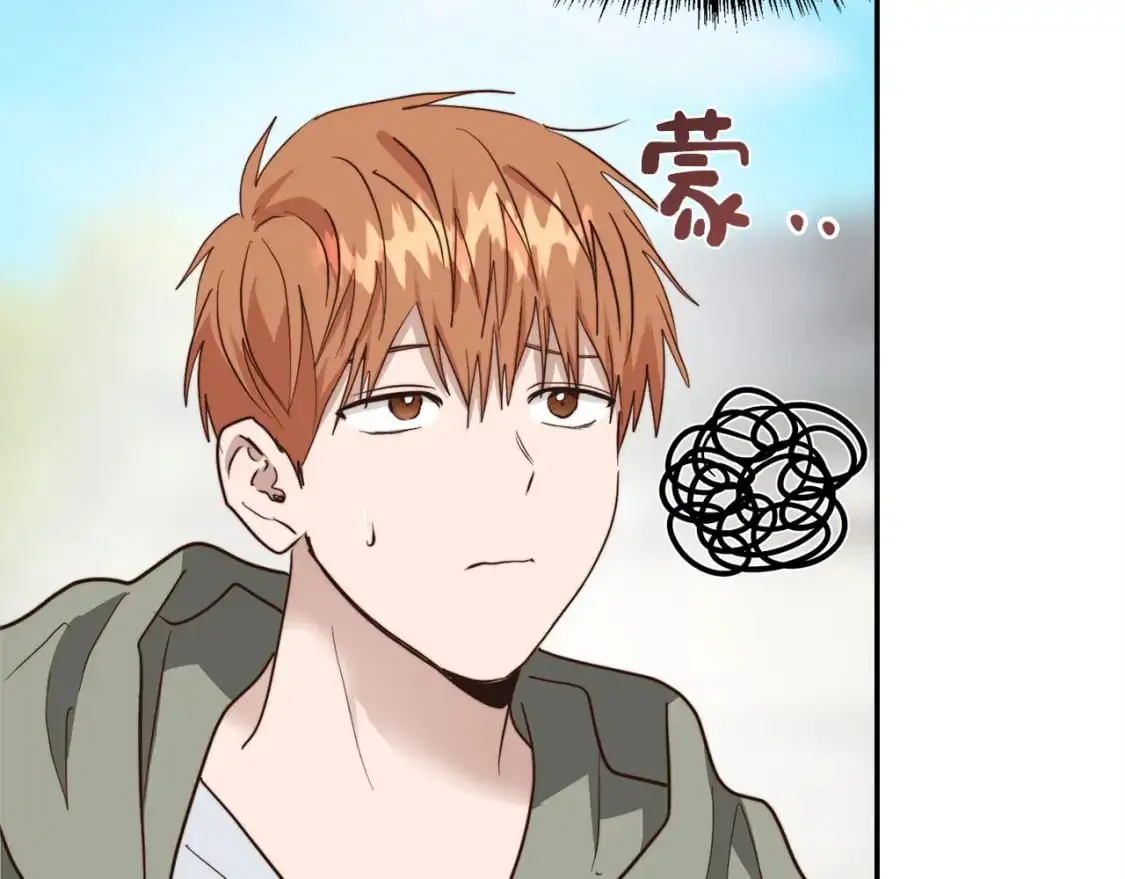 第48话 成为我的人吧55