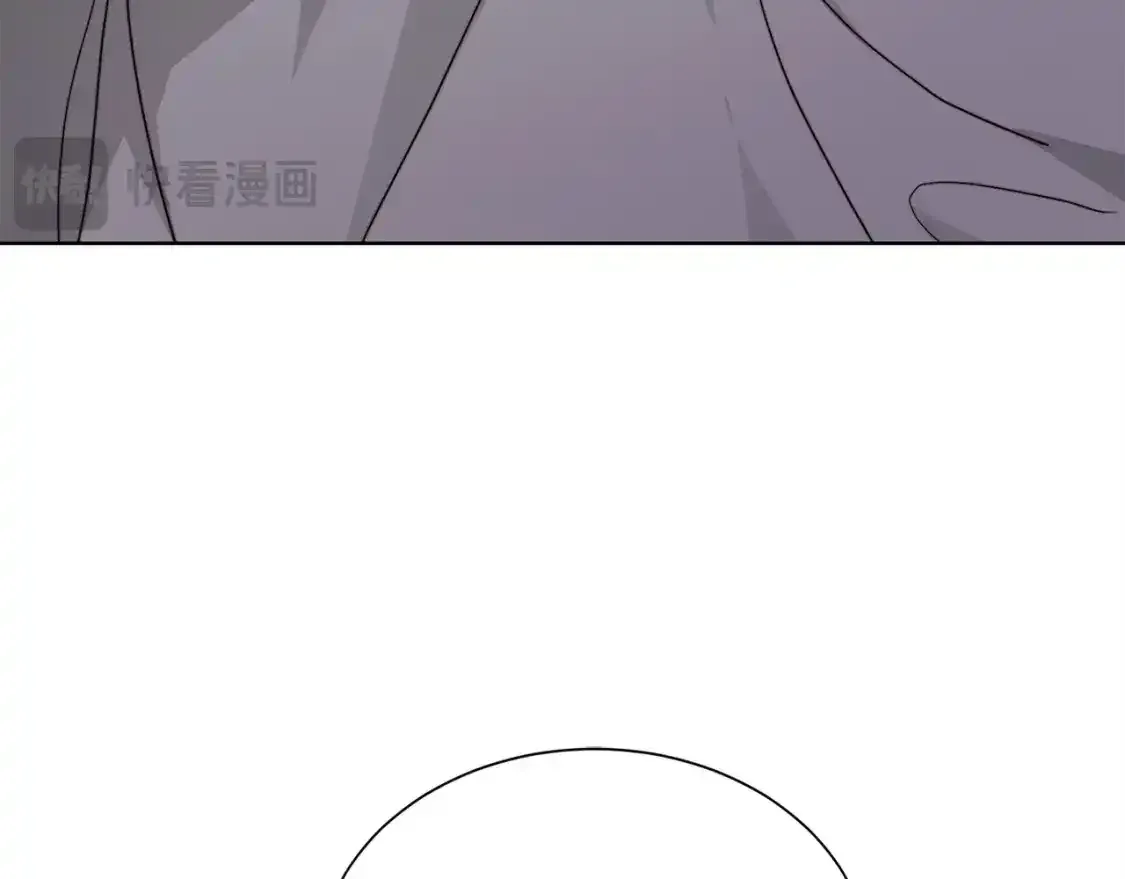 第55话 缠着他202