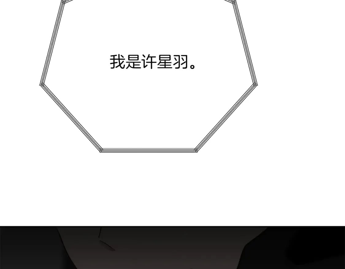 第25话 决定173