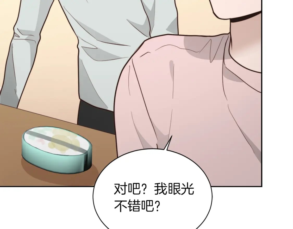 第36话 代价75