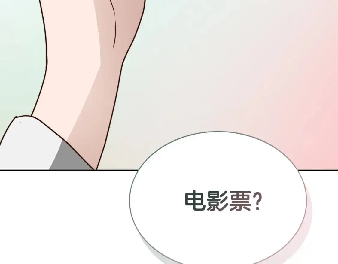 第44话 挽留291
