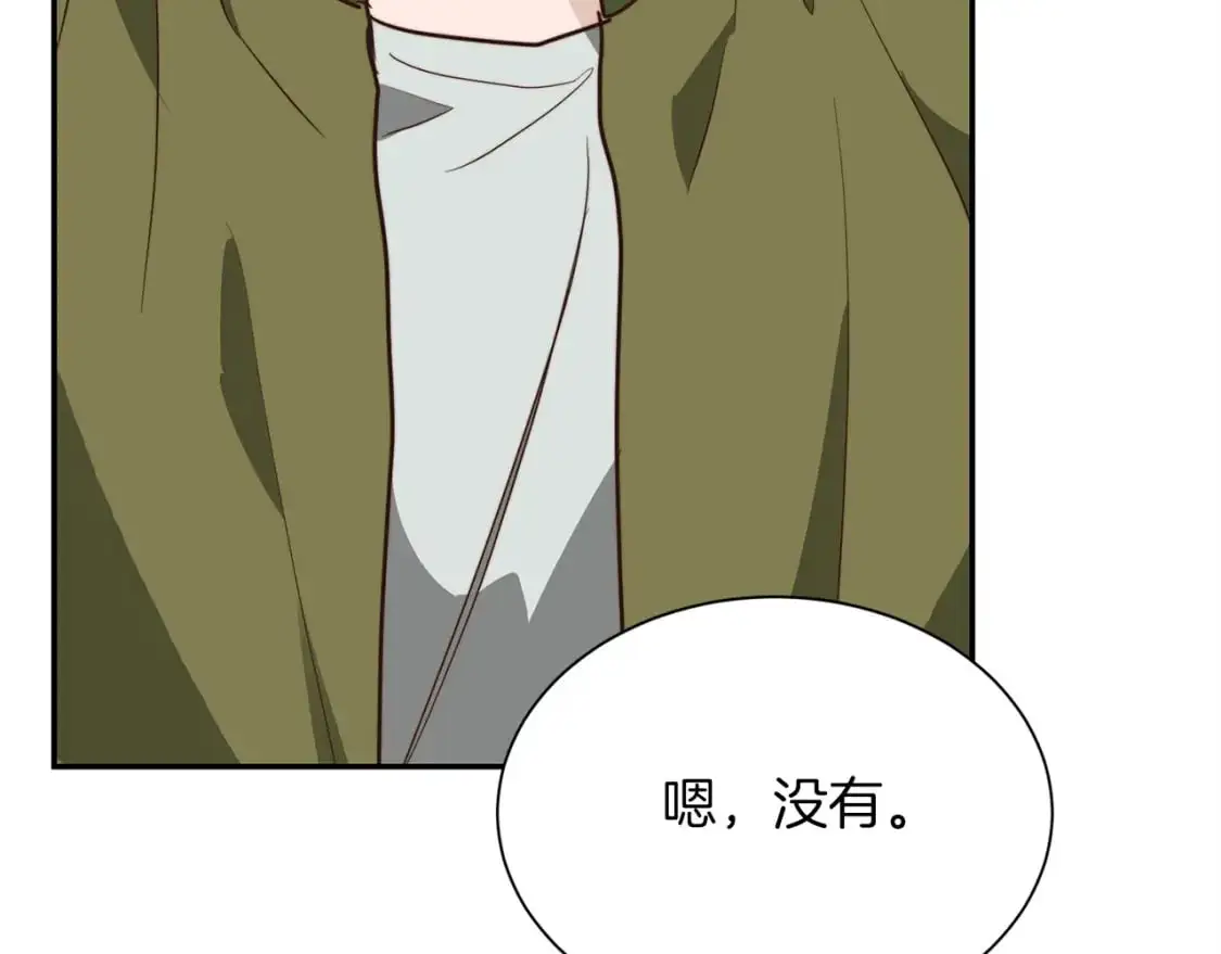 第49话 带他回去172