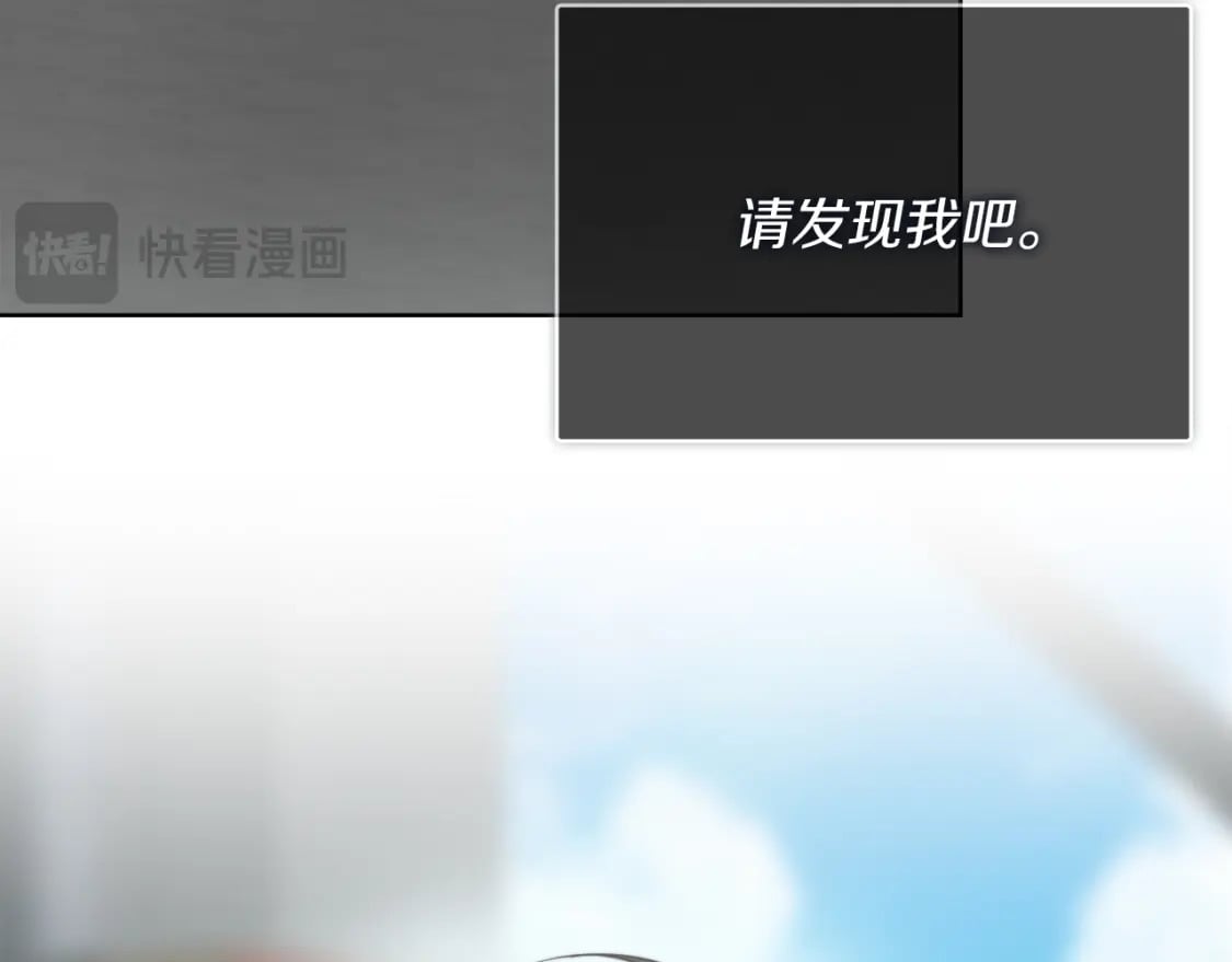 第34话 再靠近一点49