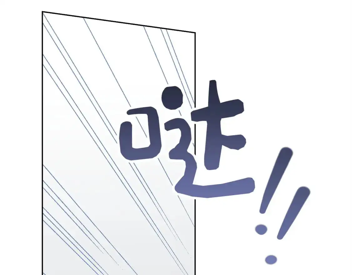 第41话 被白嫖了？64