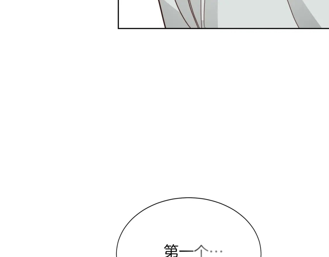 第39话 中意的人啊132