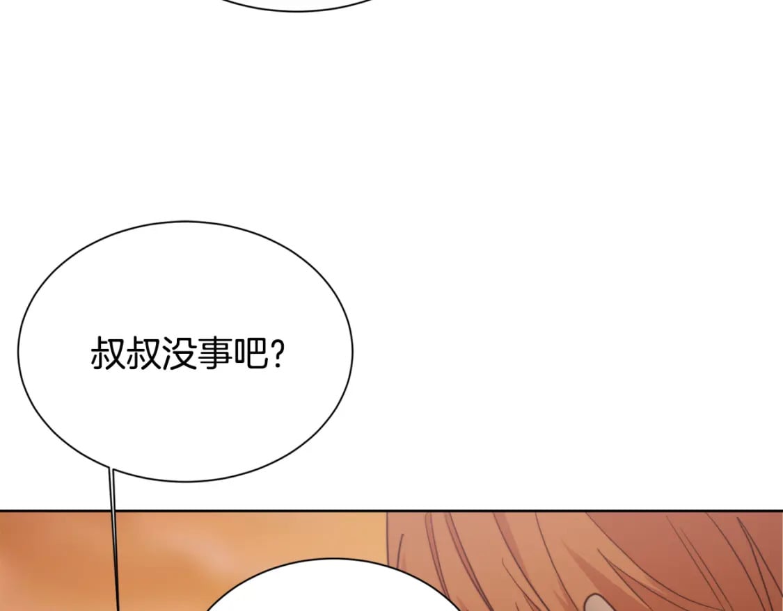 第31话 约定114