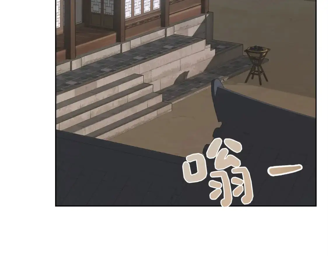 第47话 不速之客136