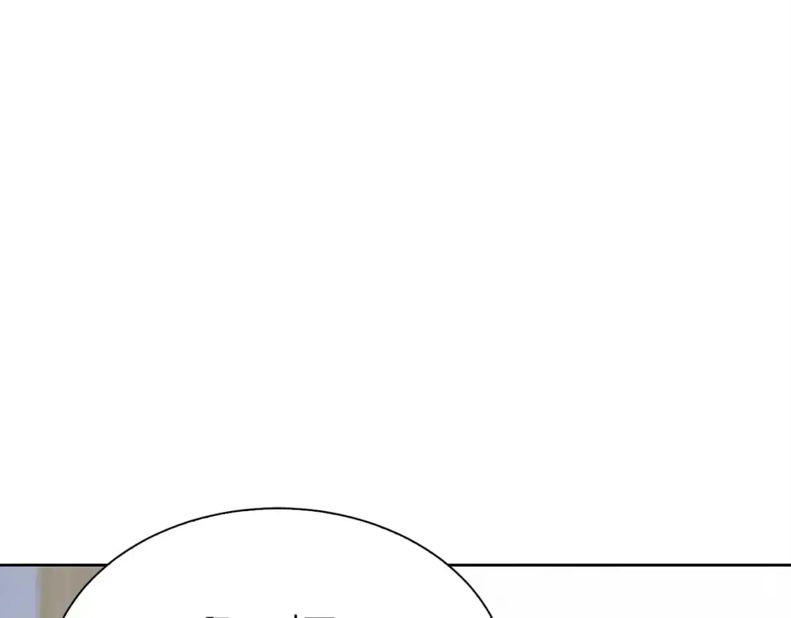 第43话 大佬的迁就6