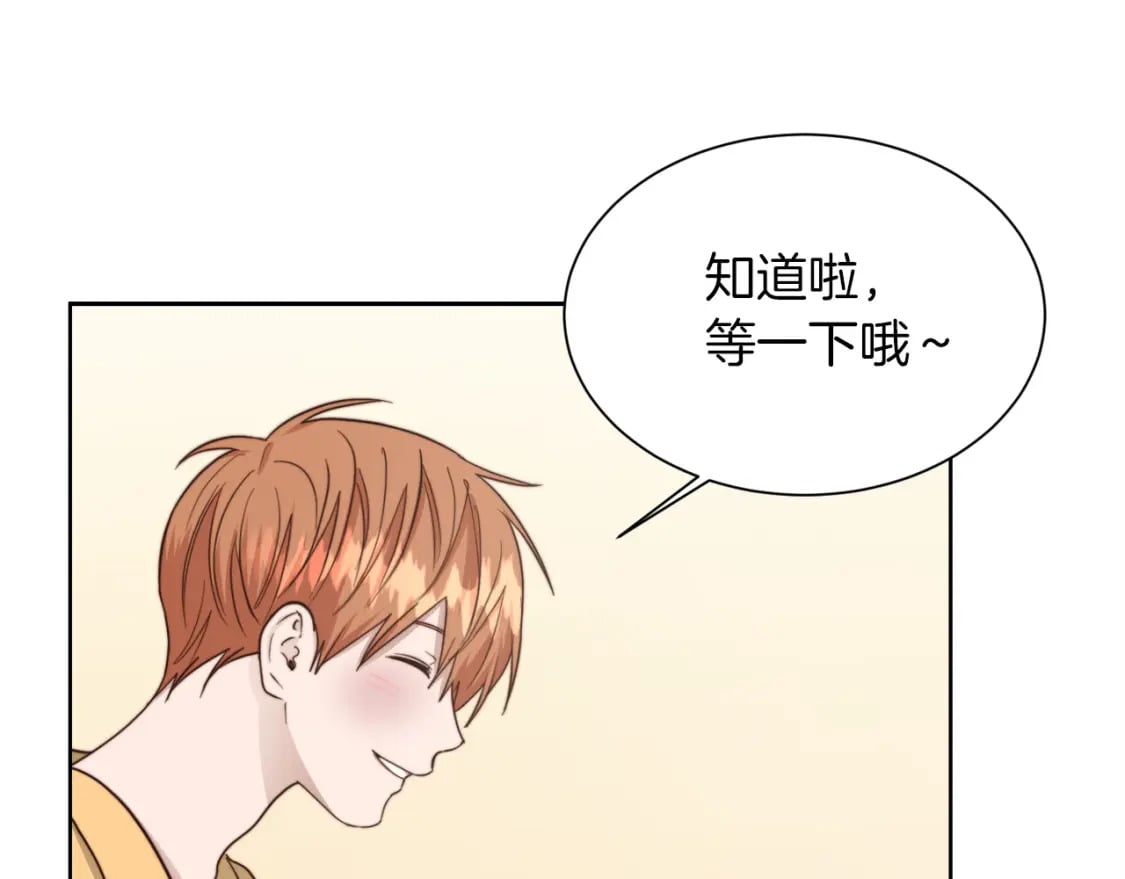 第38话 再小心一点17