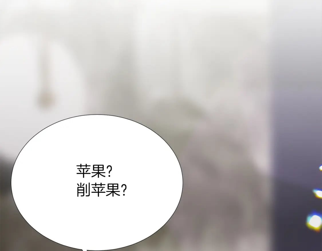 第40话 撒酒疯啦87