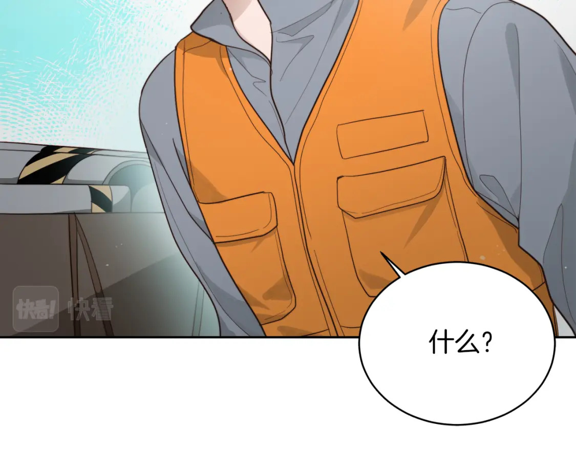 第17话 救赎7