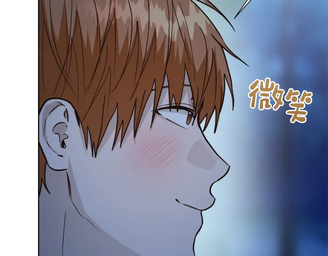 第63话 现在，超幸福！53