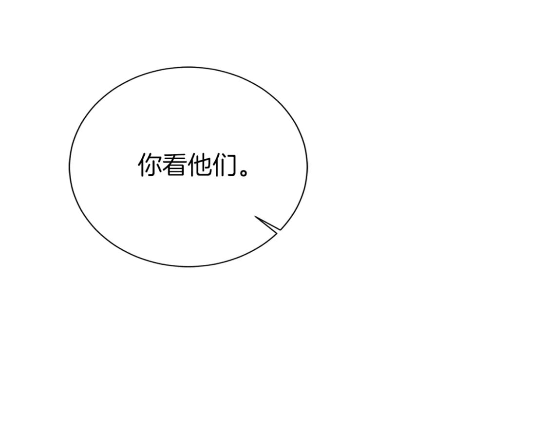 第31话 约定21