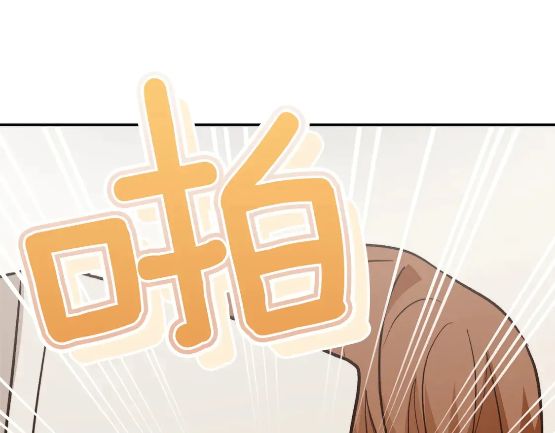 第66话 想回书里去87