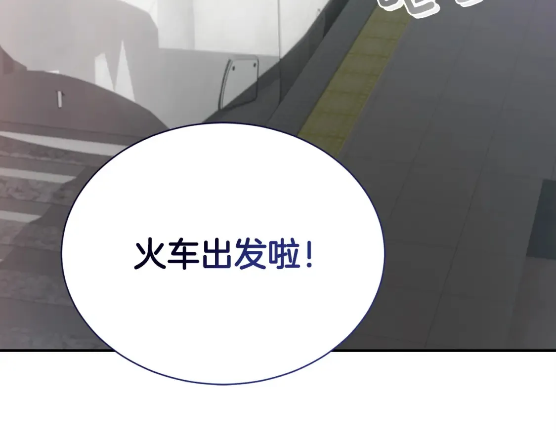 第61话 海边旅行54