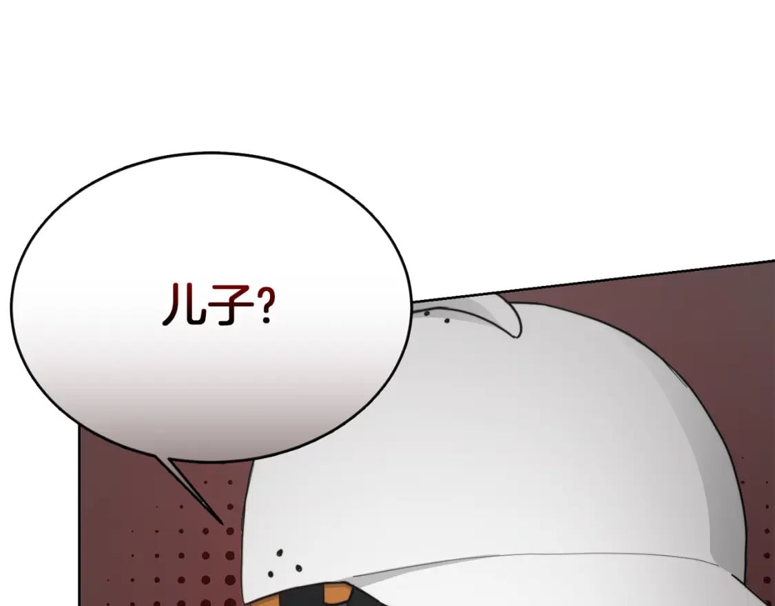 第17话 救赎31