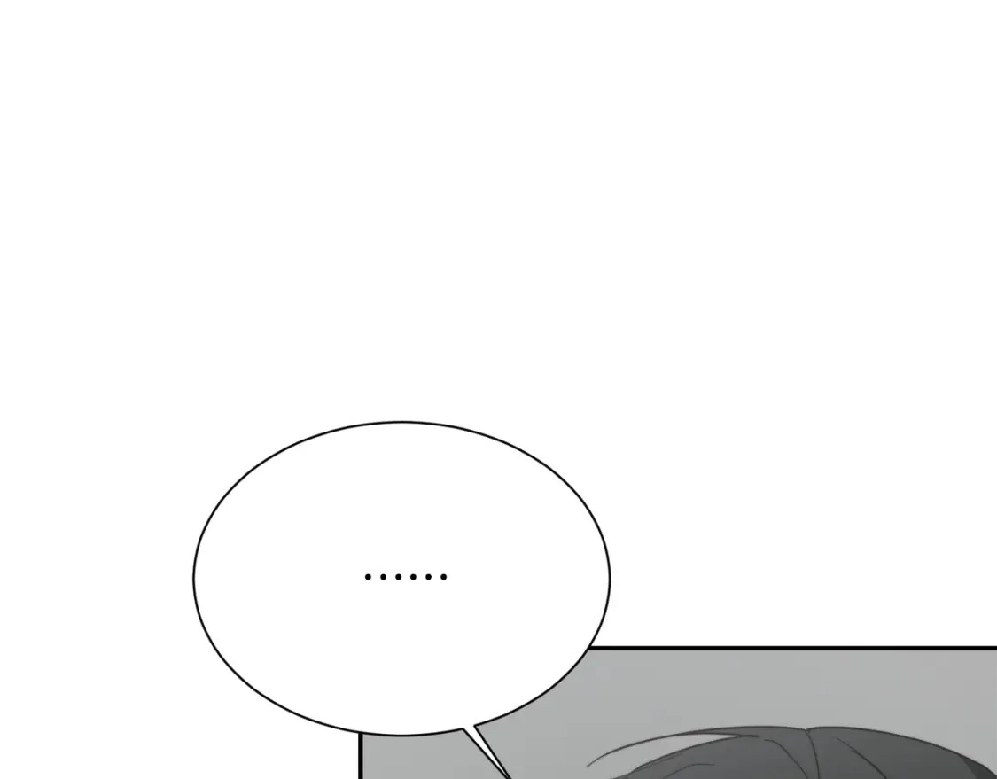 第18话 制造新关系148