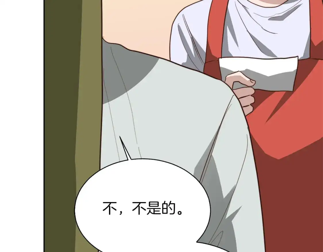 第45话 朋友59