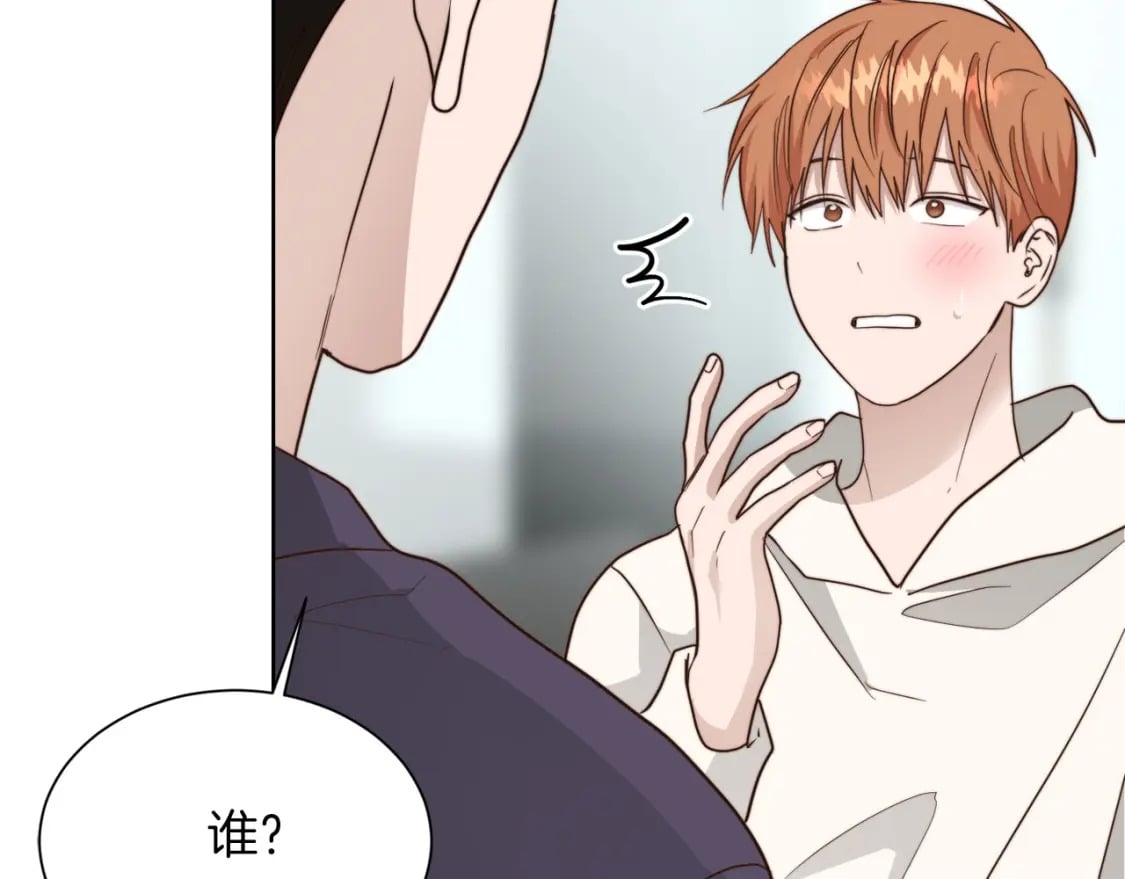 第38话 再小心一点166