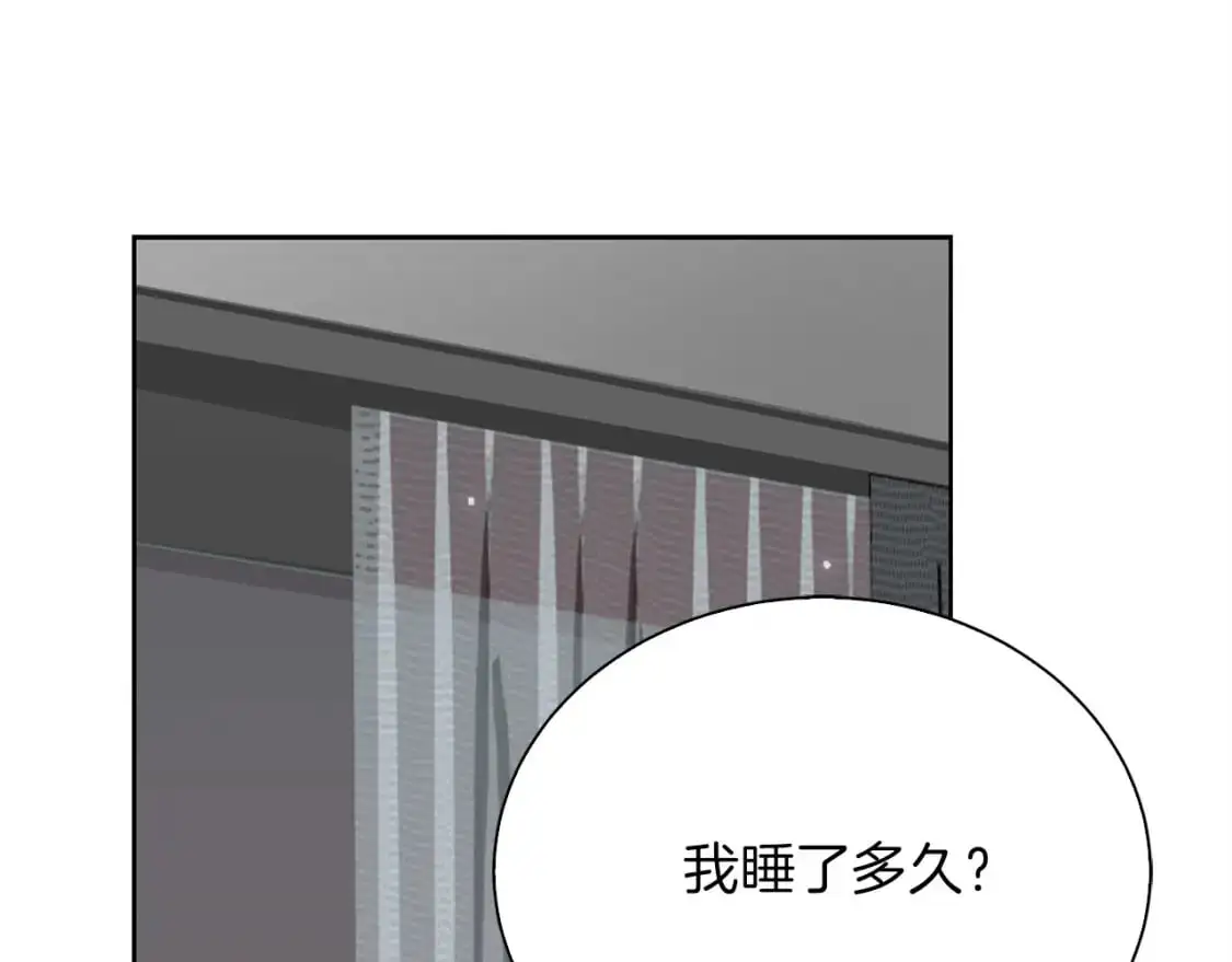 第44话 挽留64