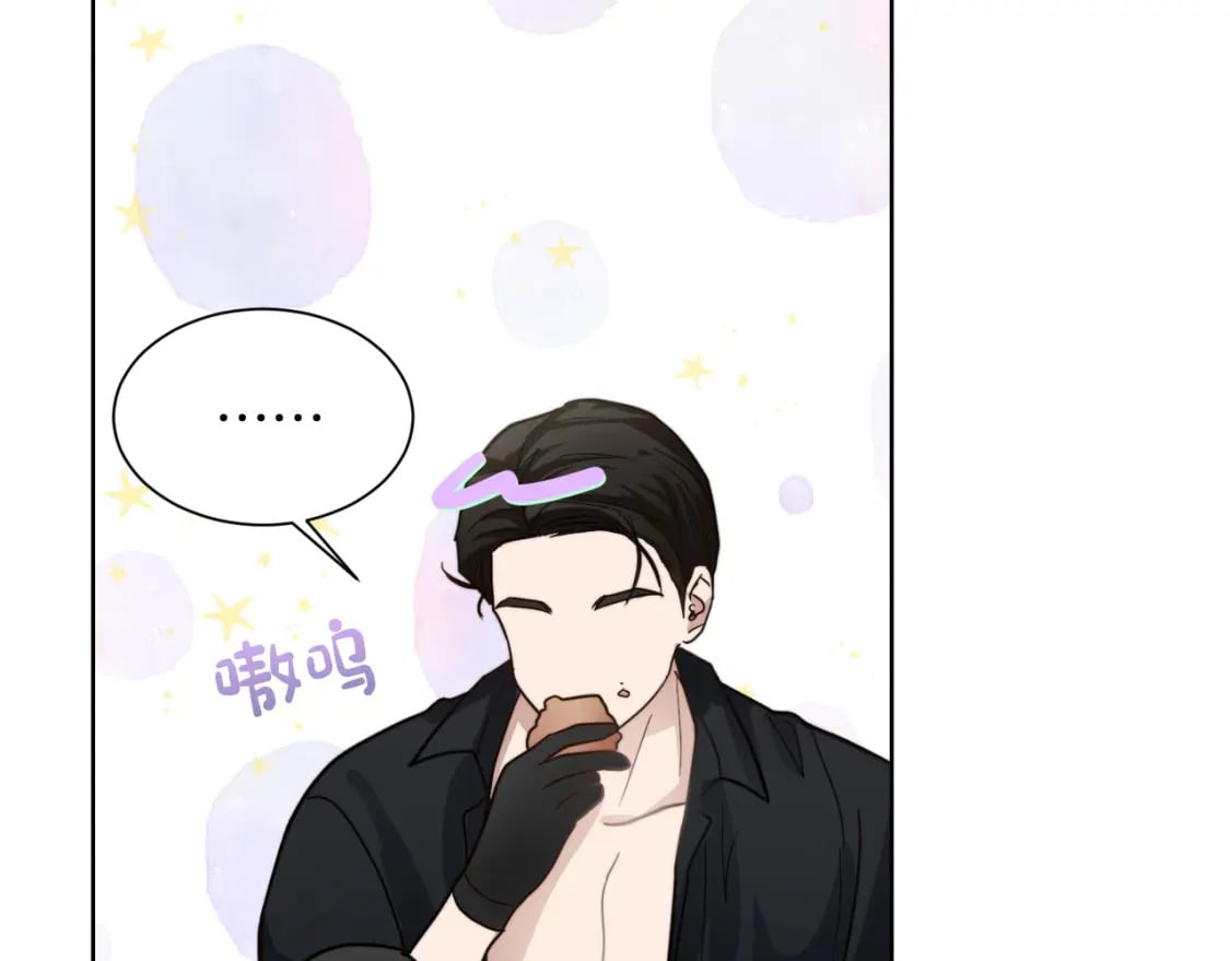 第14话 道歉95