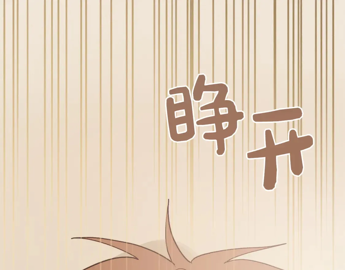 第65话 回到现实116