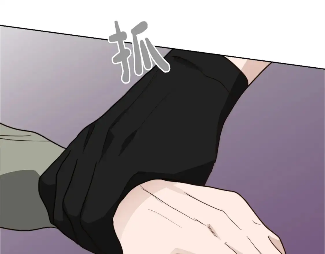 第48话 成为我的人吧36