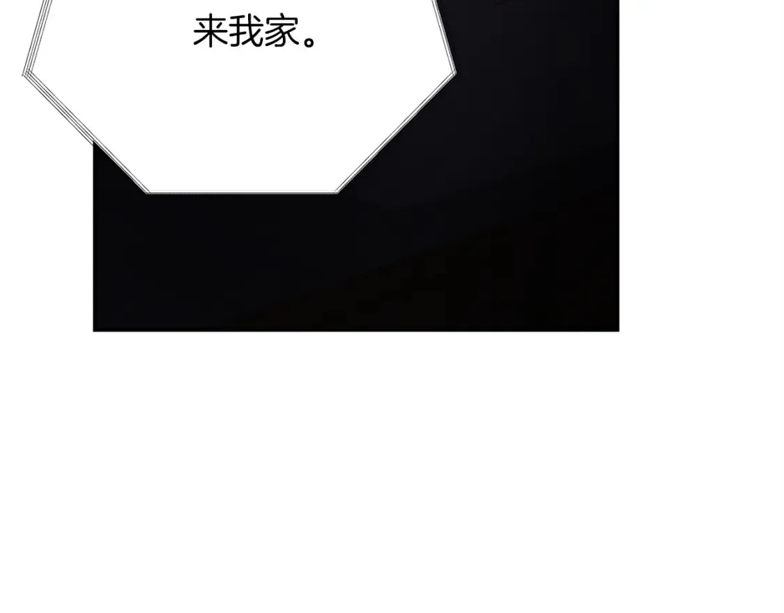 第57话 牵制192